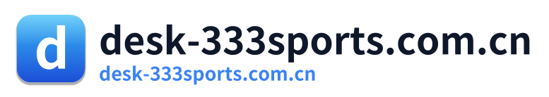 desk-333sports.com.cn Logo